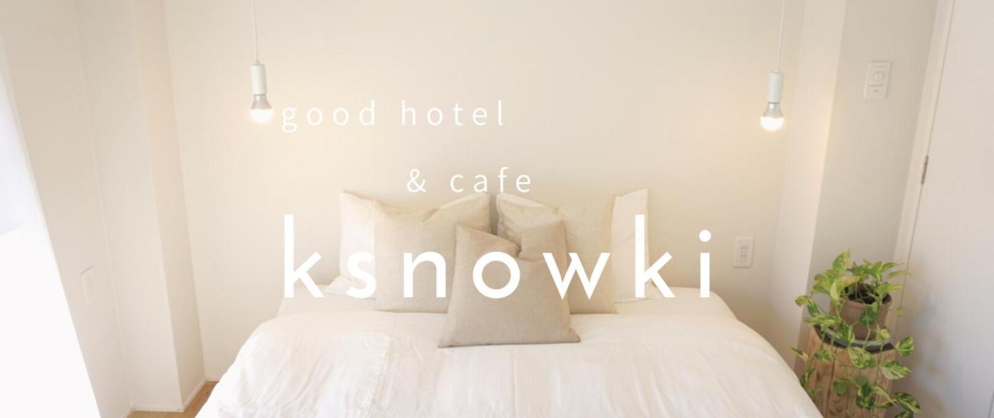 Hotel & Cafe Ksnowki Nagasaki Bagian luar foto